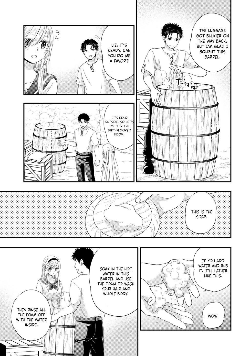 What Should I Do in Different World? Chapter 34 page 6 - 