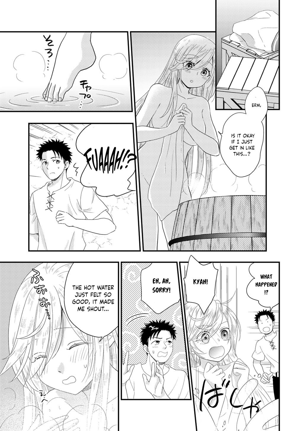 What Should I Do in Different World? Chapter 34 page 8 - 