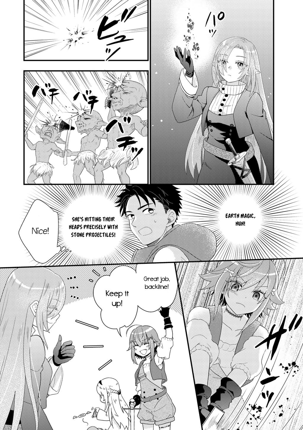 What Should I Do in Different World? Chapter 35 page 13 - 