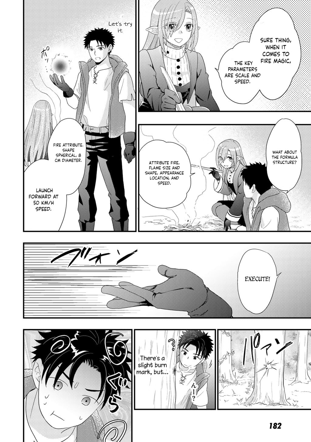 What Should I Do in Different World? Chapter 35 page 17 - 