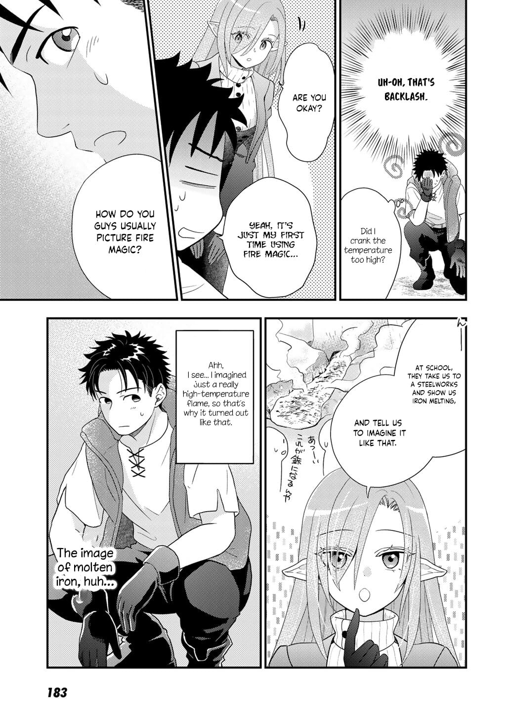 What Should I Do in Different World? Chapter 35 page 18 - 