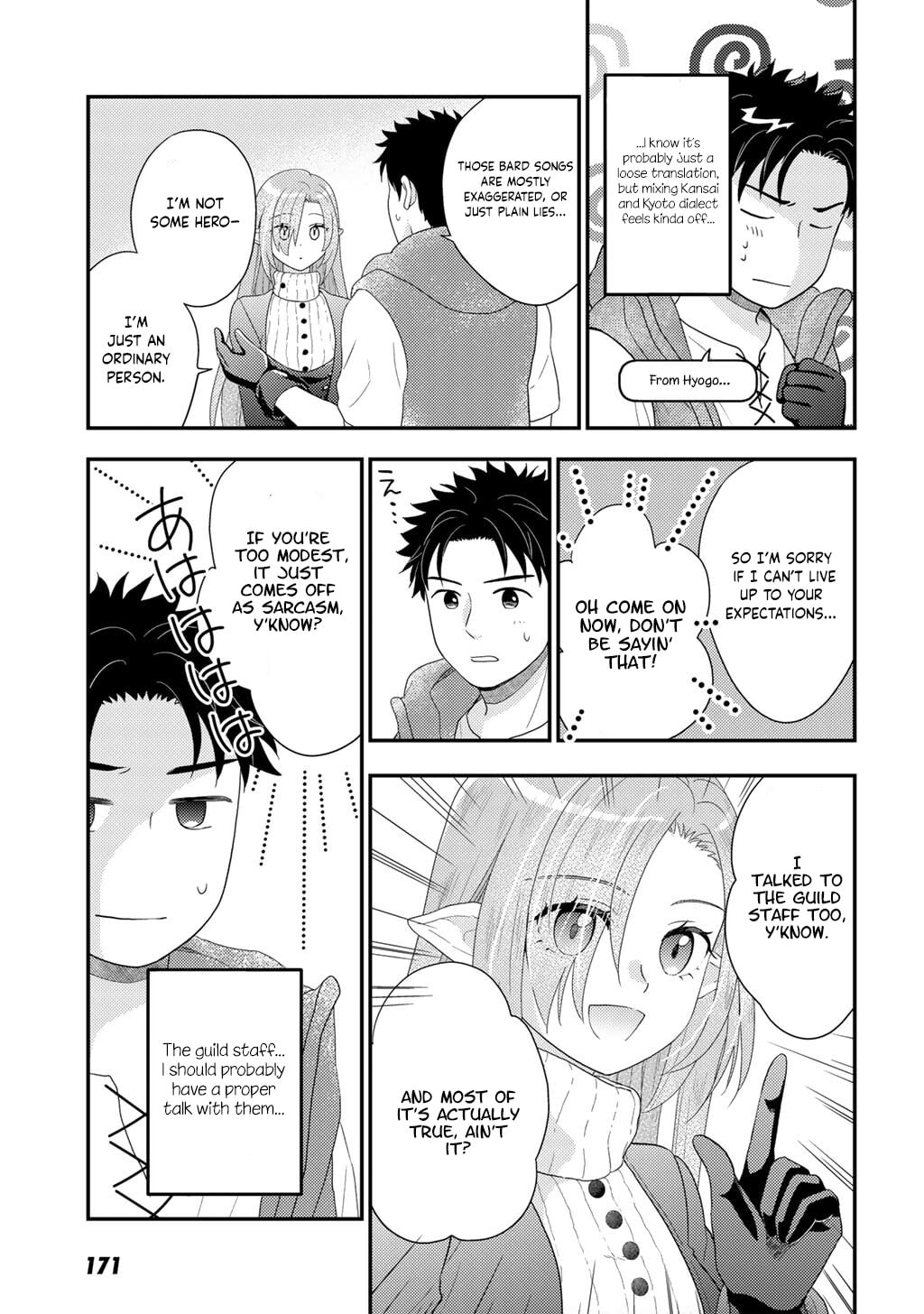 What Should I Do in Different World? Chapter 35 page 6 - 