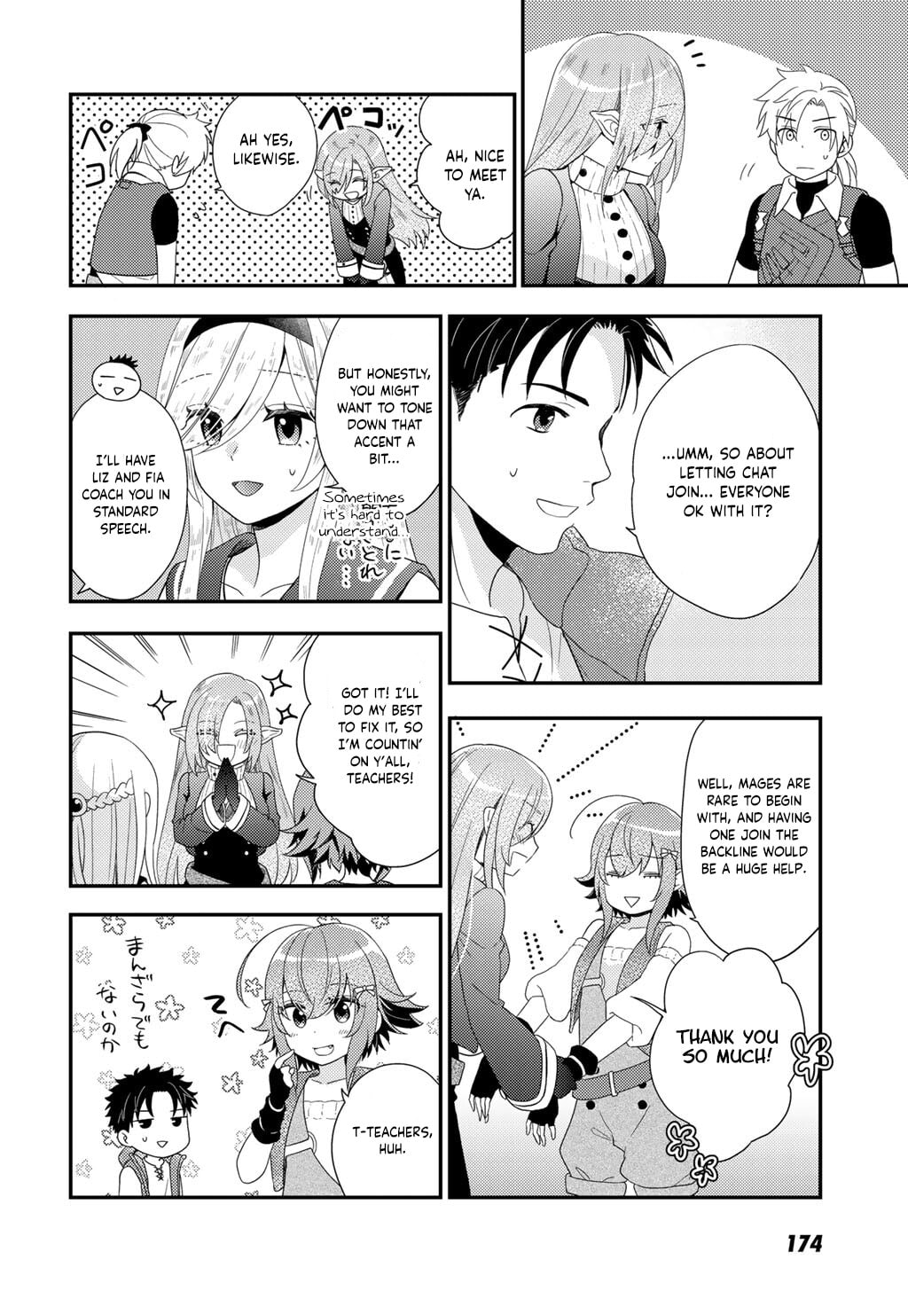 What Should I Do in Different World? Chapter 35 page 9 - 