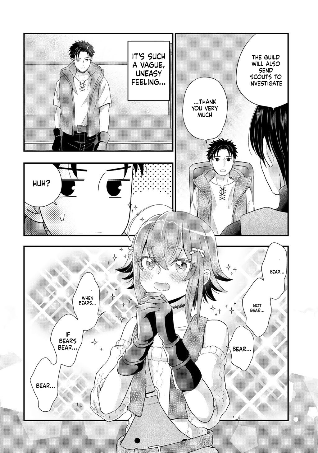 What Should I Do in Different World? Chapter 36 page 12 - 