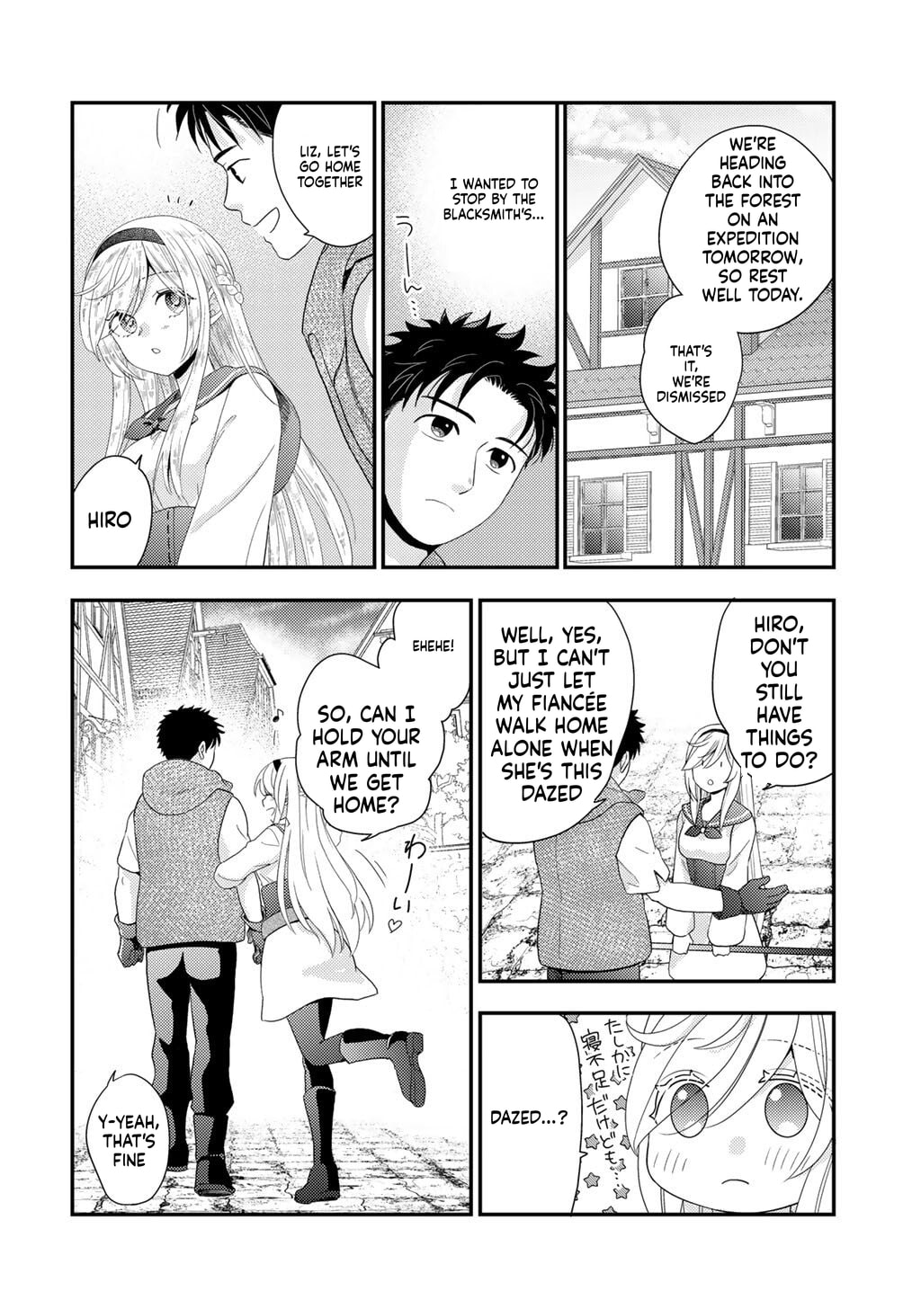 What Should I Do in Different World? Chapter 36 page 14 - 