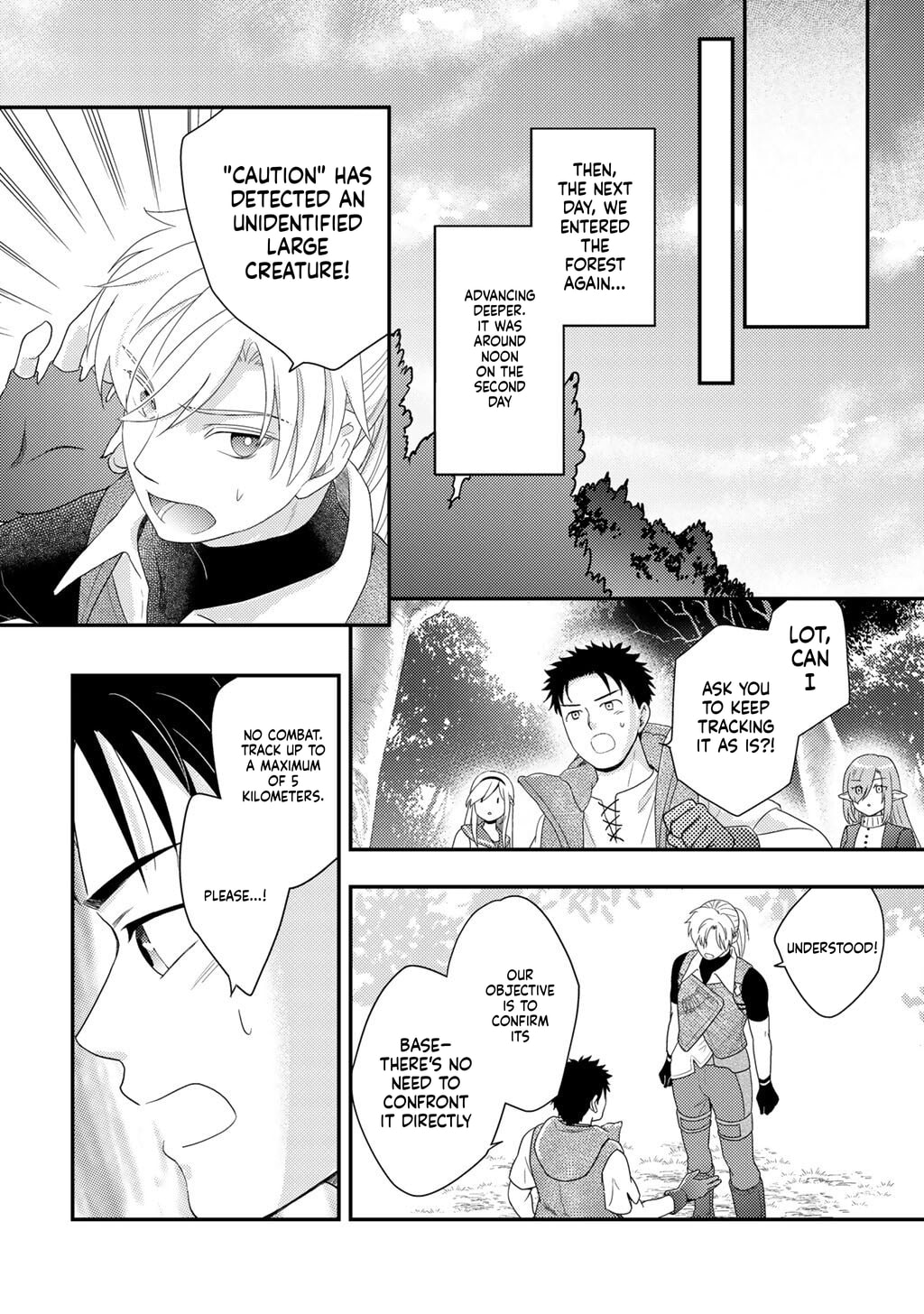 What Should I Do in Different World? Chapter 36 page 16 - 
