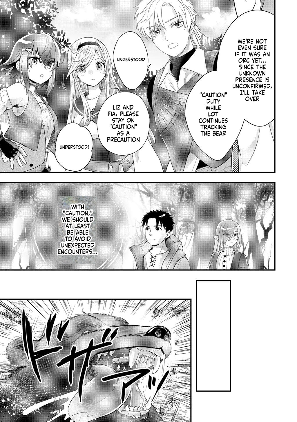 What Should I Do in Different World? Chapter 36 page 3 - 