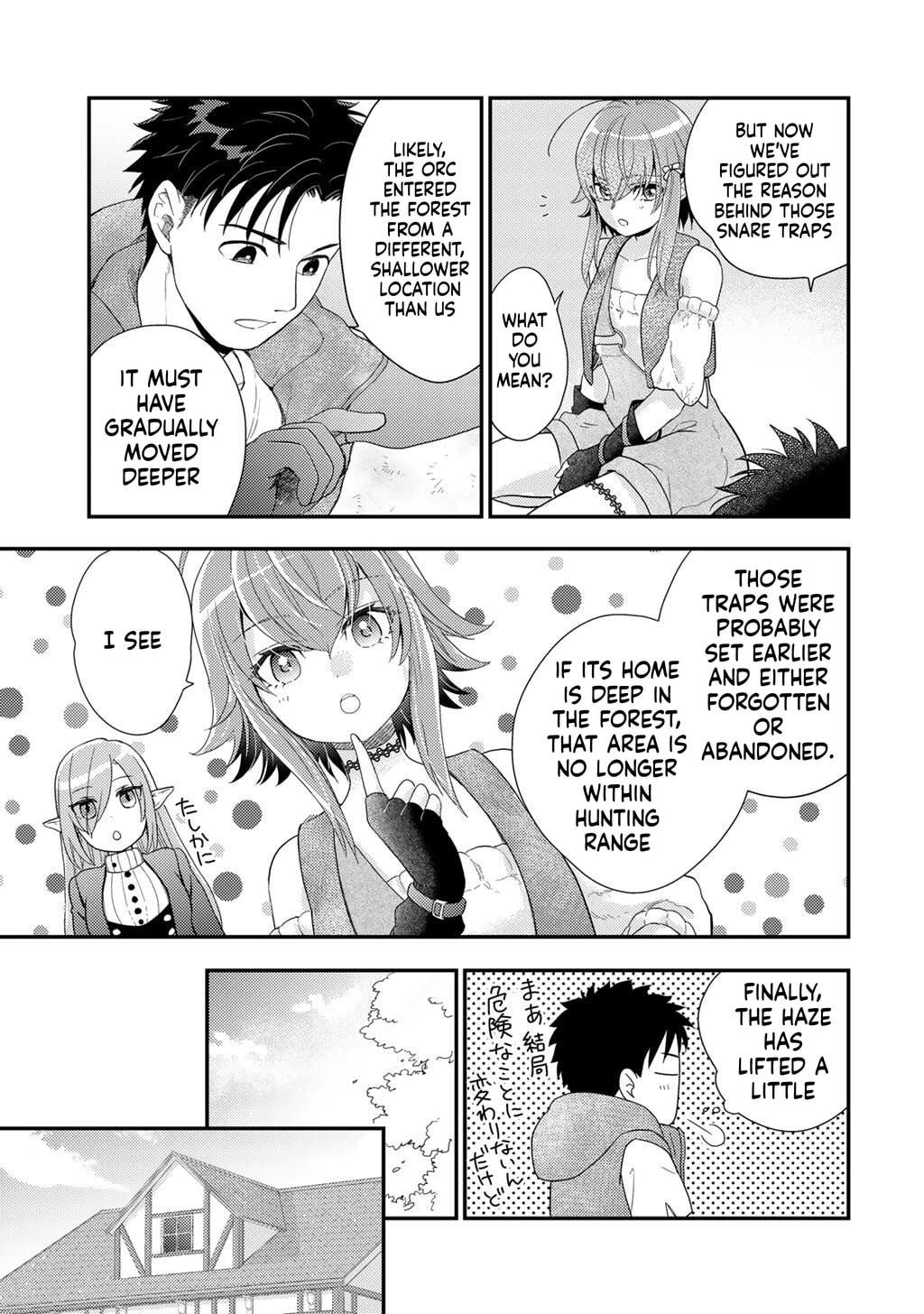 What Should I Do in Different World? Chapter 36 page 21 - 