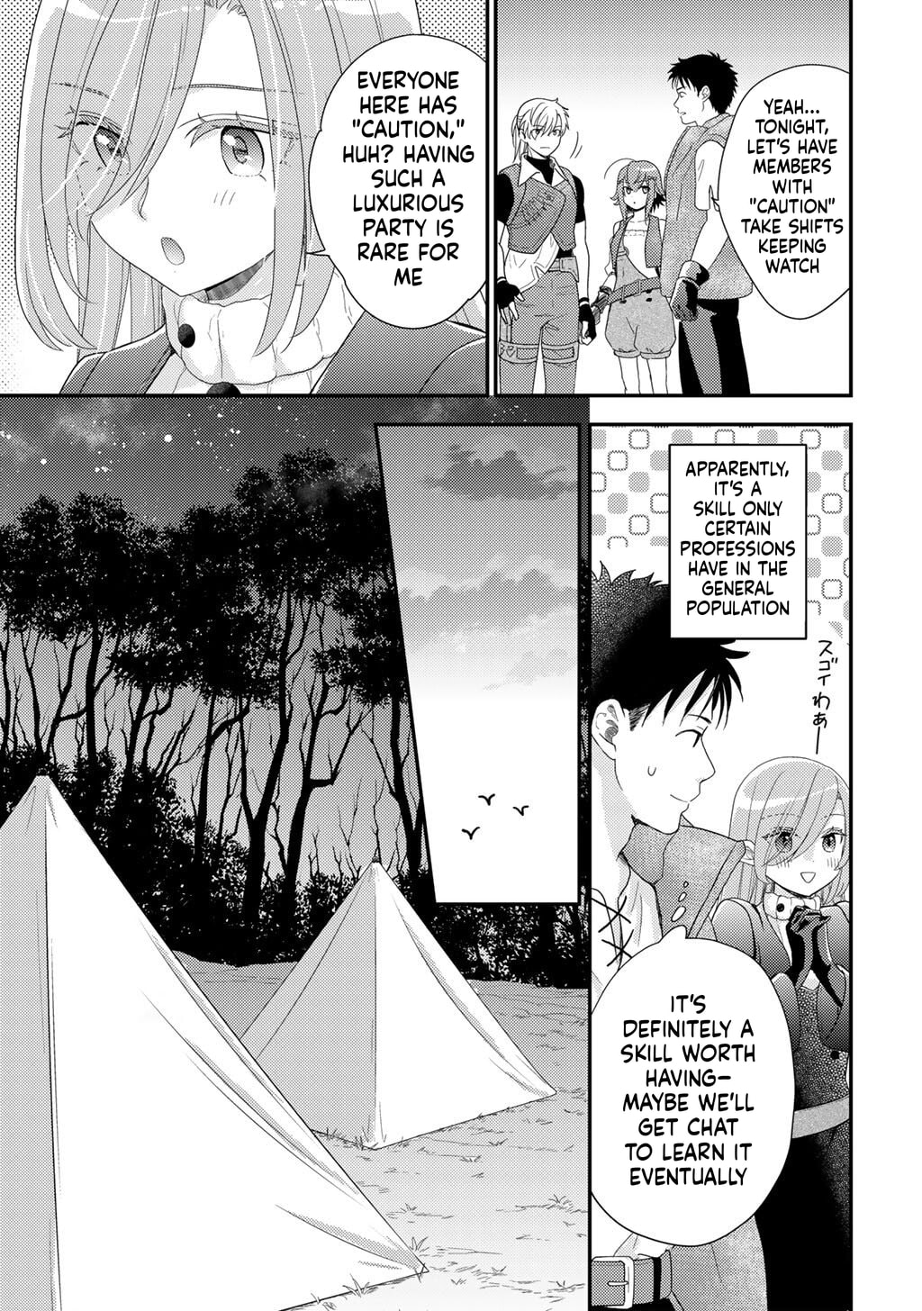 What Should I Do in Different World? Chapter 36 page 5 - 