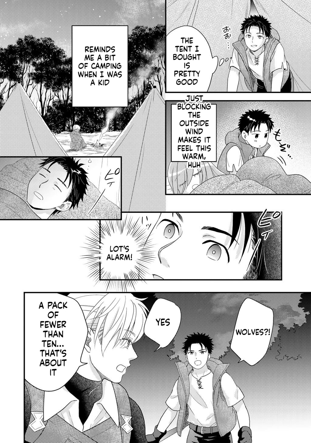 What Should I Do in Different World? Chapter 36 page 6 - 