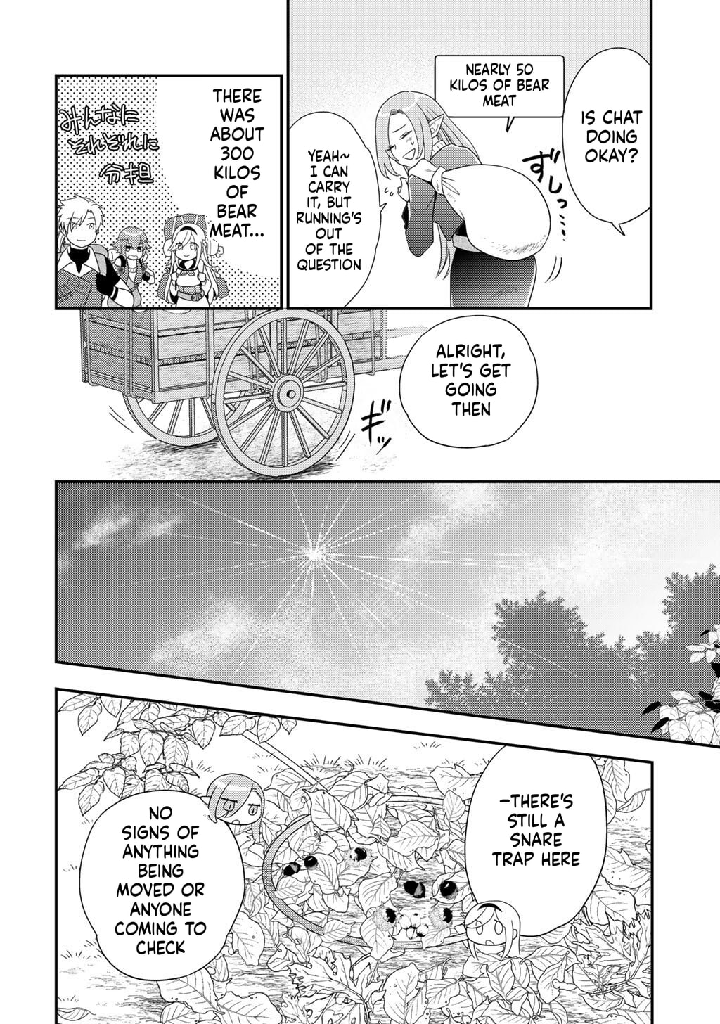 What Should I Do in Different World? Chapter 36 page 10 - 