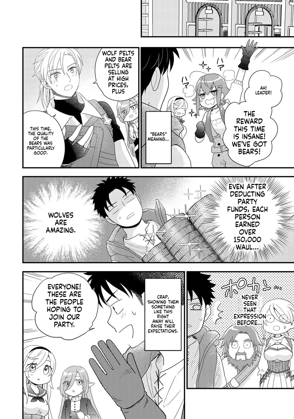 What Should I Do in Different World? Chapter 37 page 13 - 