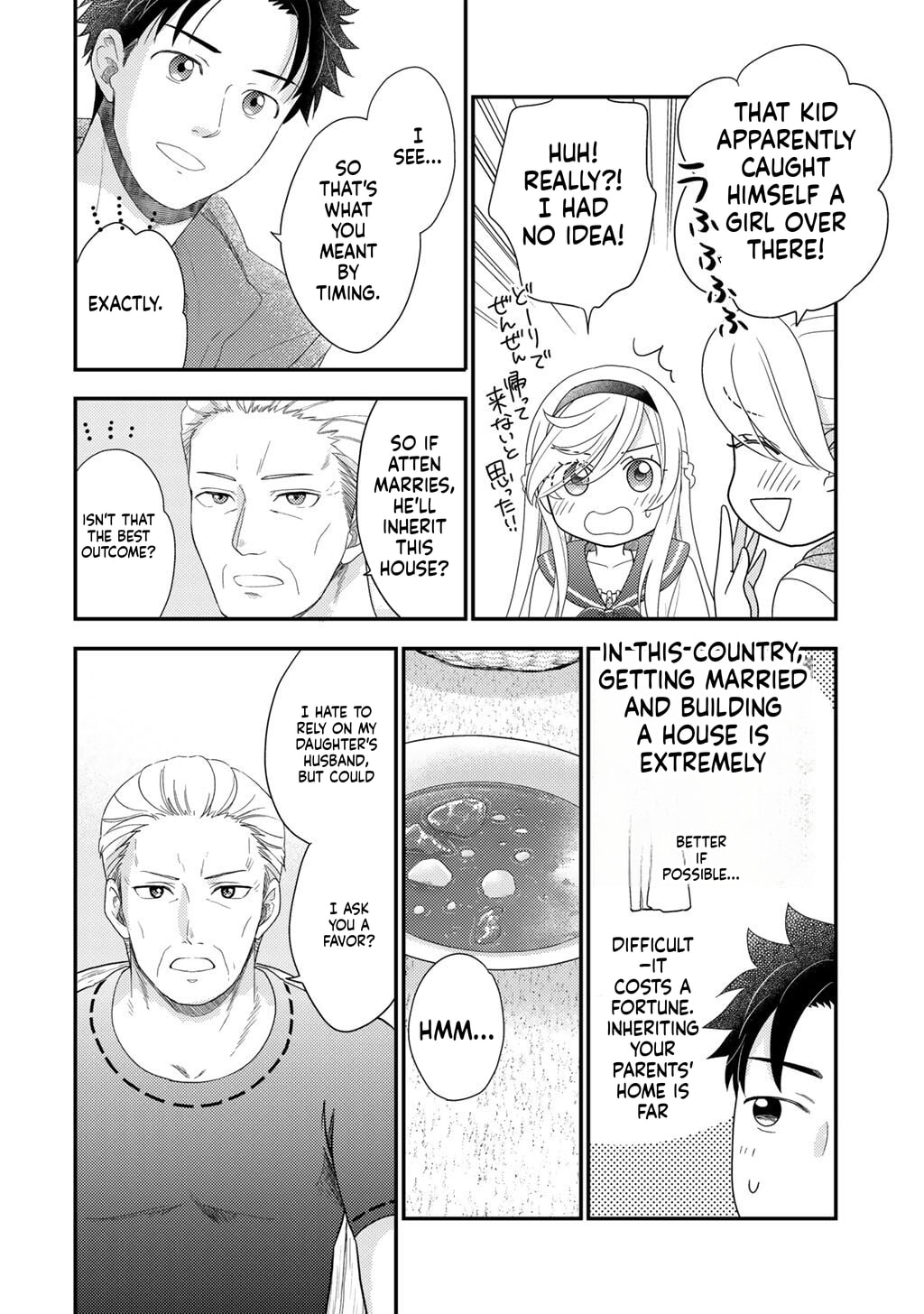 What Should I Do in Different World? Chapter 37 page 17 - 