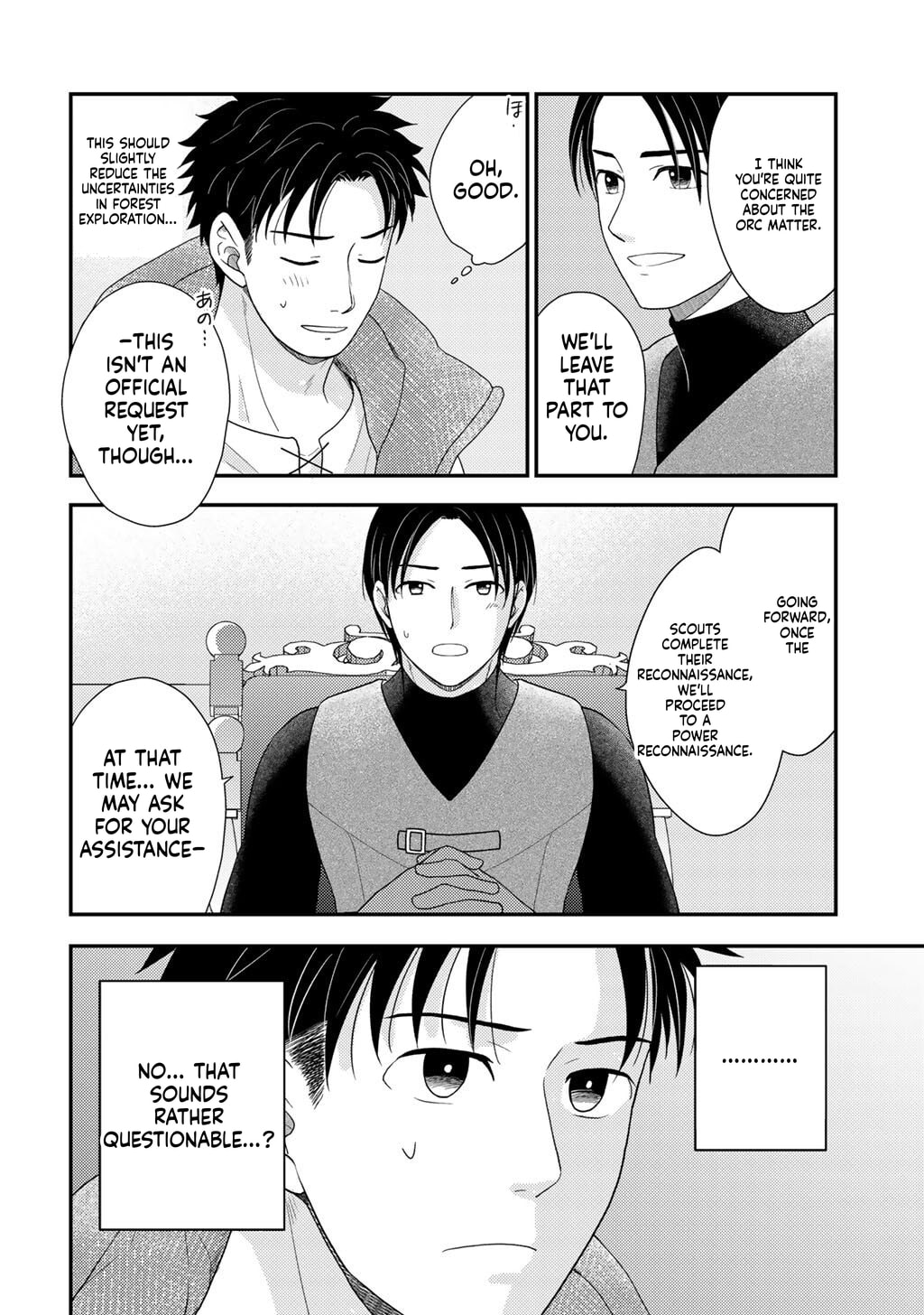 What Should I Do in Different World? Chapter 37 page 5 - 