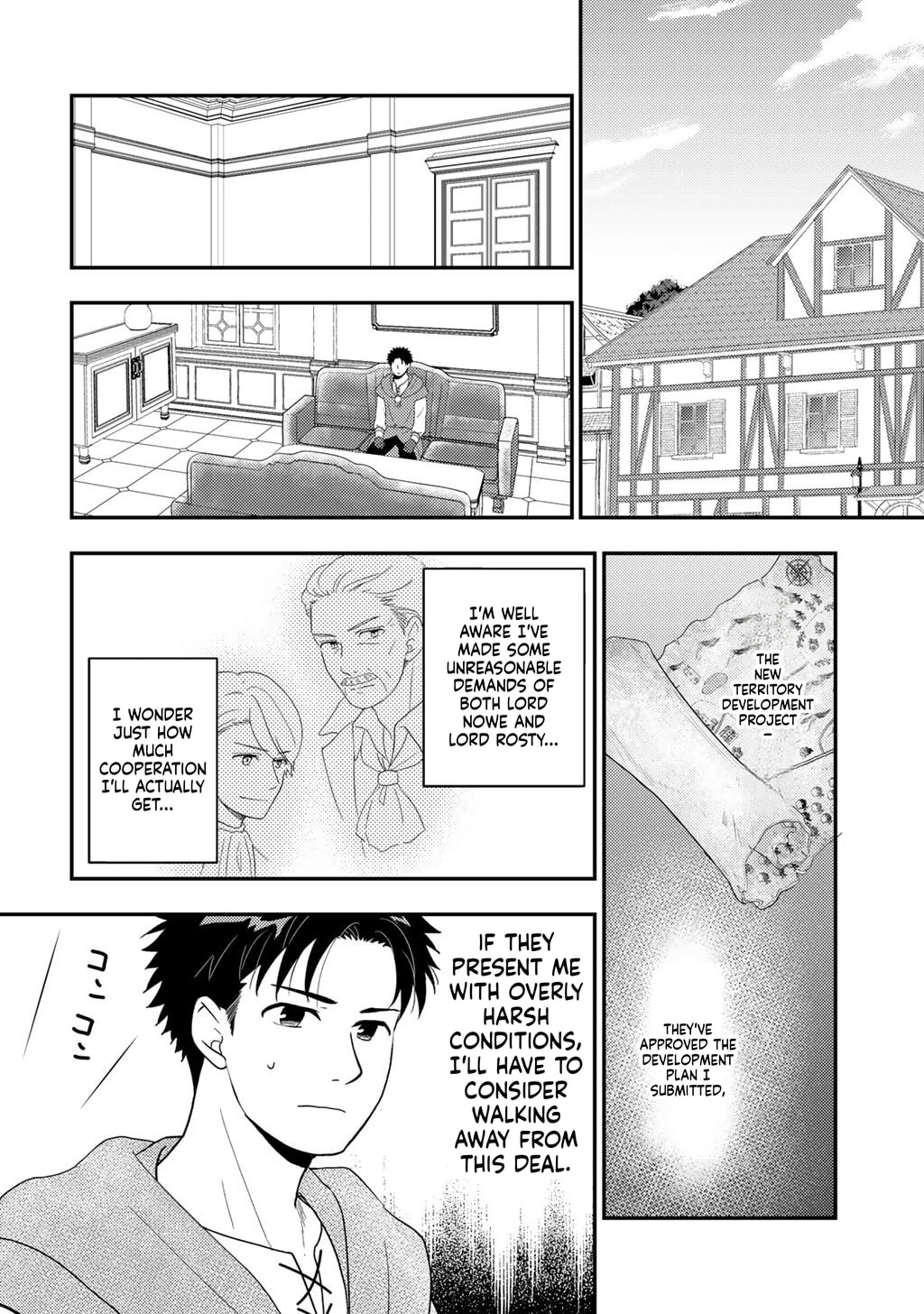 What Should I Do in Different World? Chapter 38 page 2 - 
