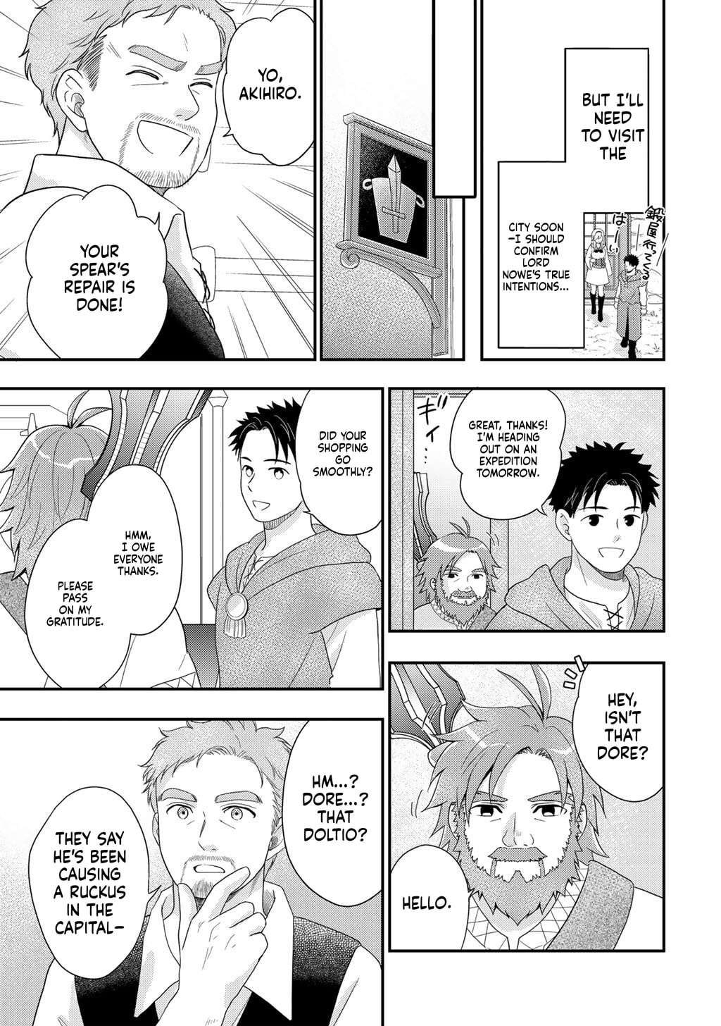 What Should I Do in Different World? Chapter 38 page 13 - 