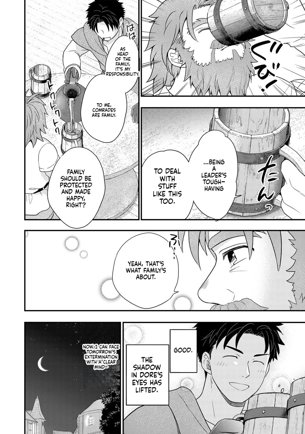 What Should I Do in Different World? Chapter 38 page 20 - 