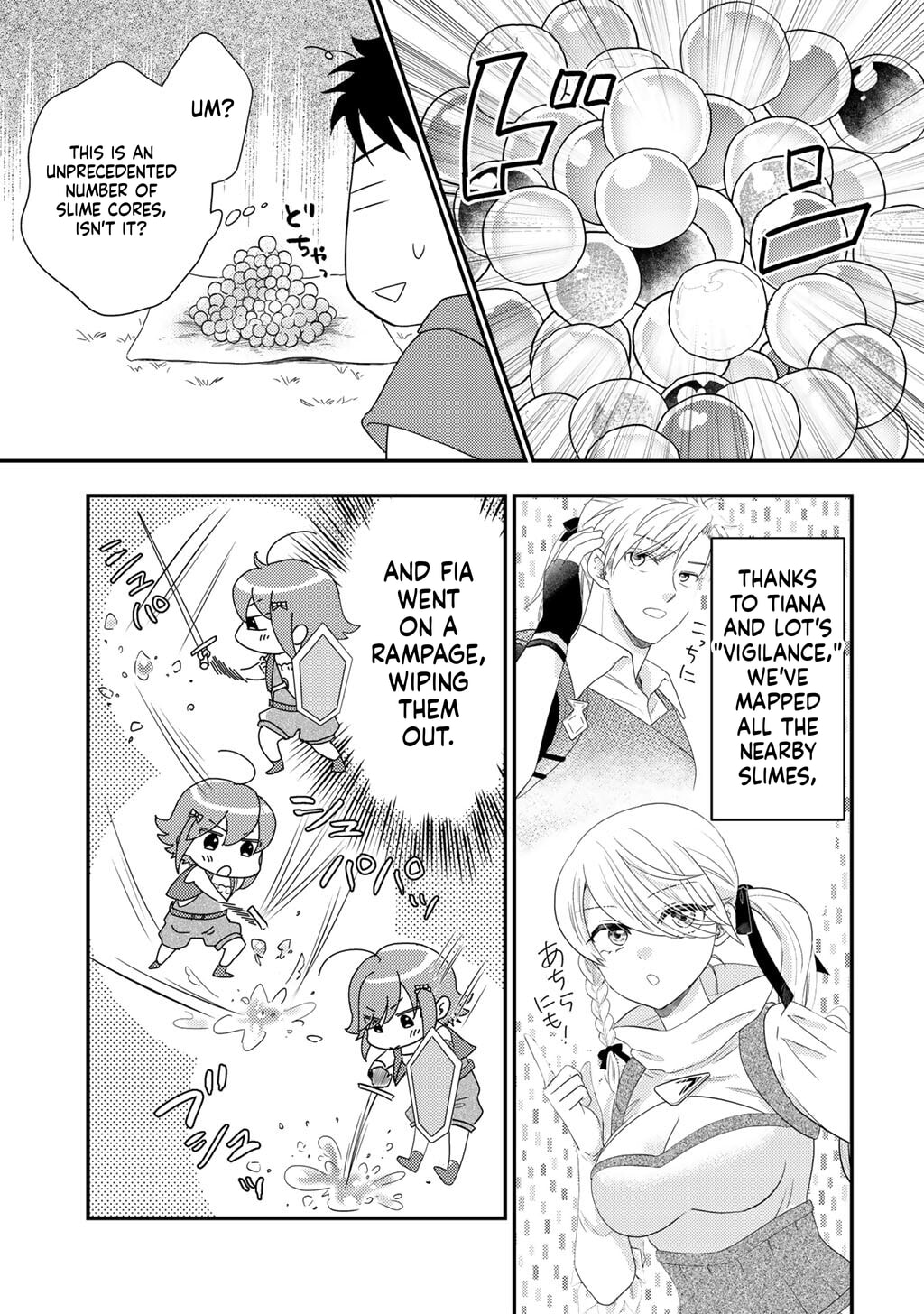 What Should I Do in Different World? Chapter 39 page 13 - 