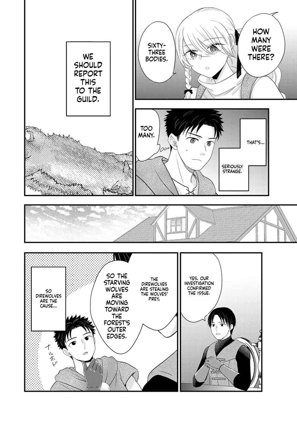 What Should I Do in Different World? Chapter 39 page 18 - 