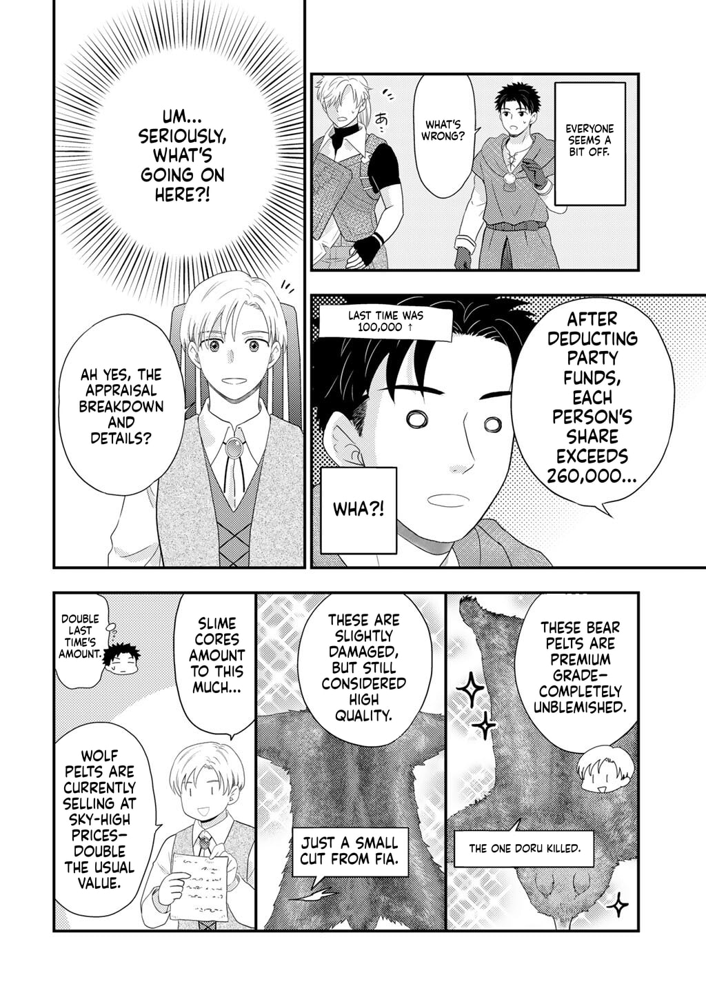 What Should I Do in Different World? Chapter 39 page 20 - 