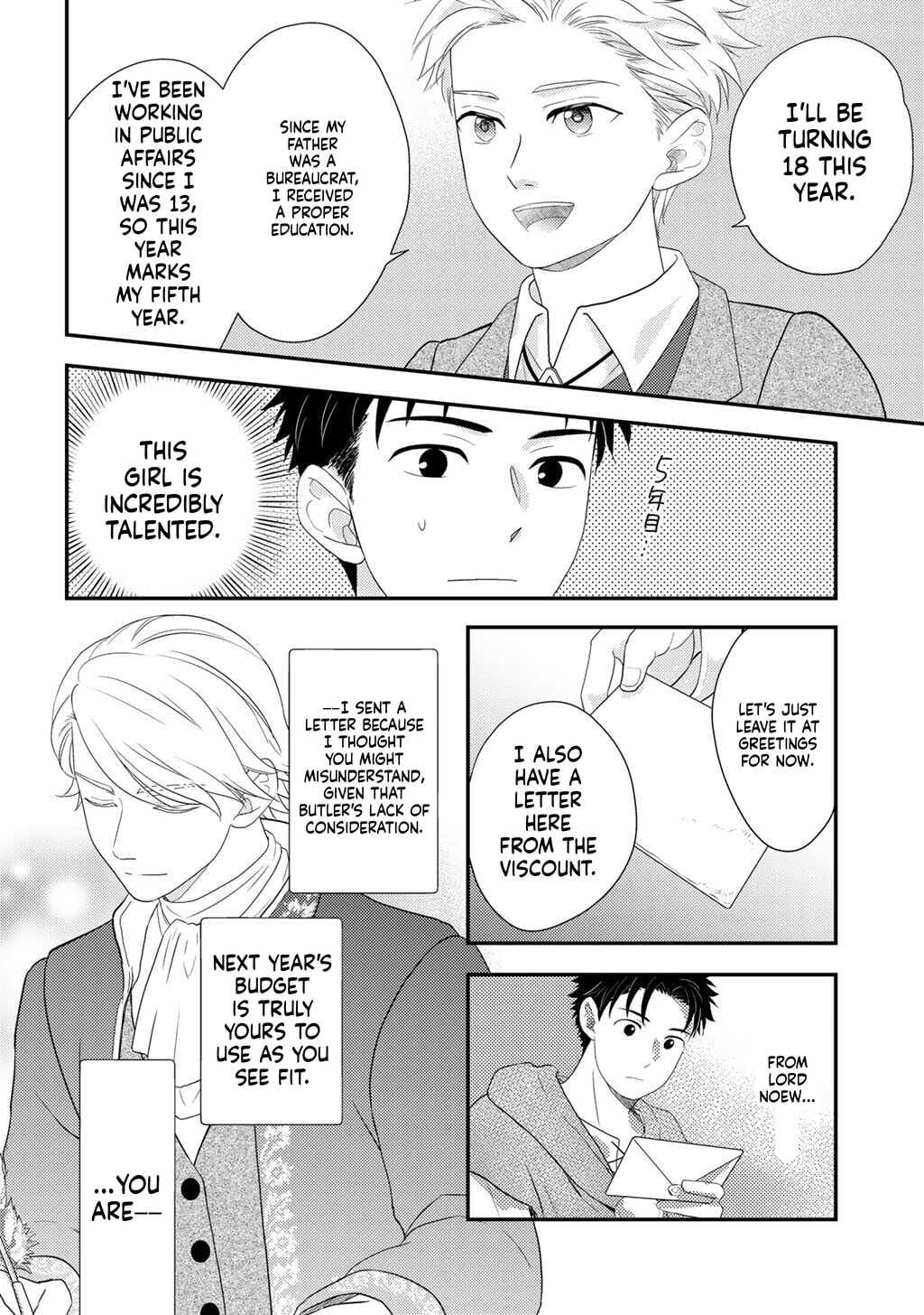 What Should I Do in Different World? Chapter 39 page 24 - 