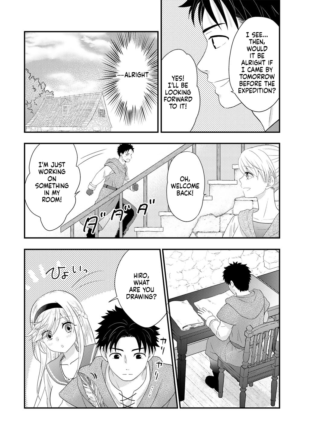 What Should I Do in Different World? Chapter 39 page 26 - 