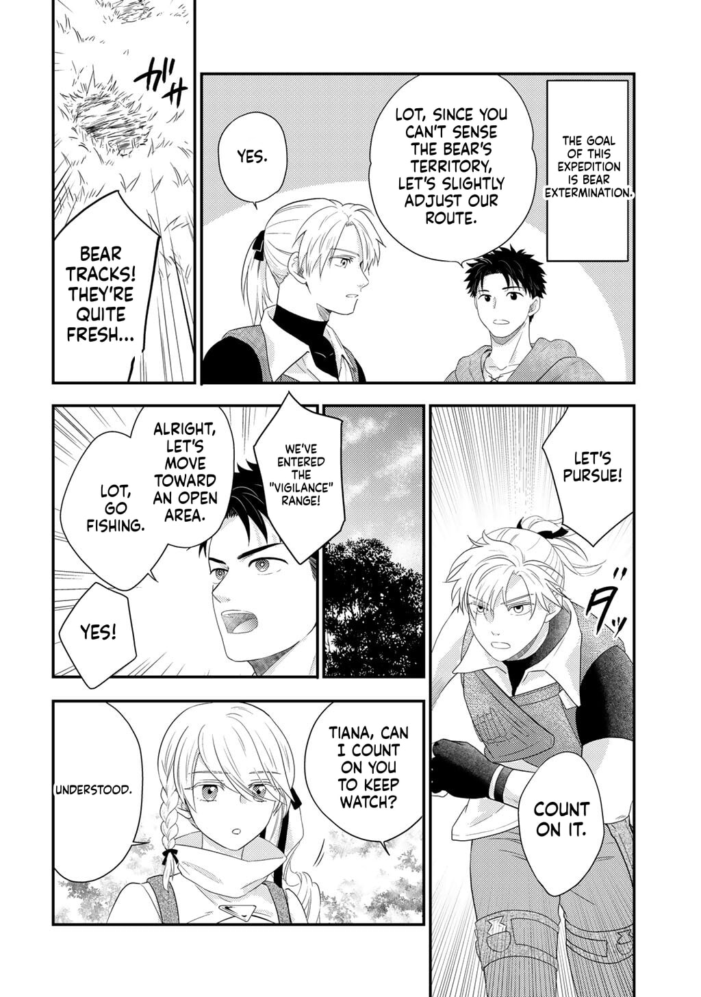 What Should I Do in Different World? Chapter 39 page 4 - 