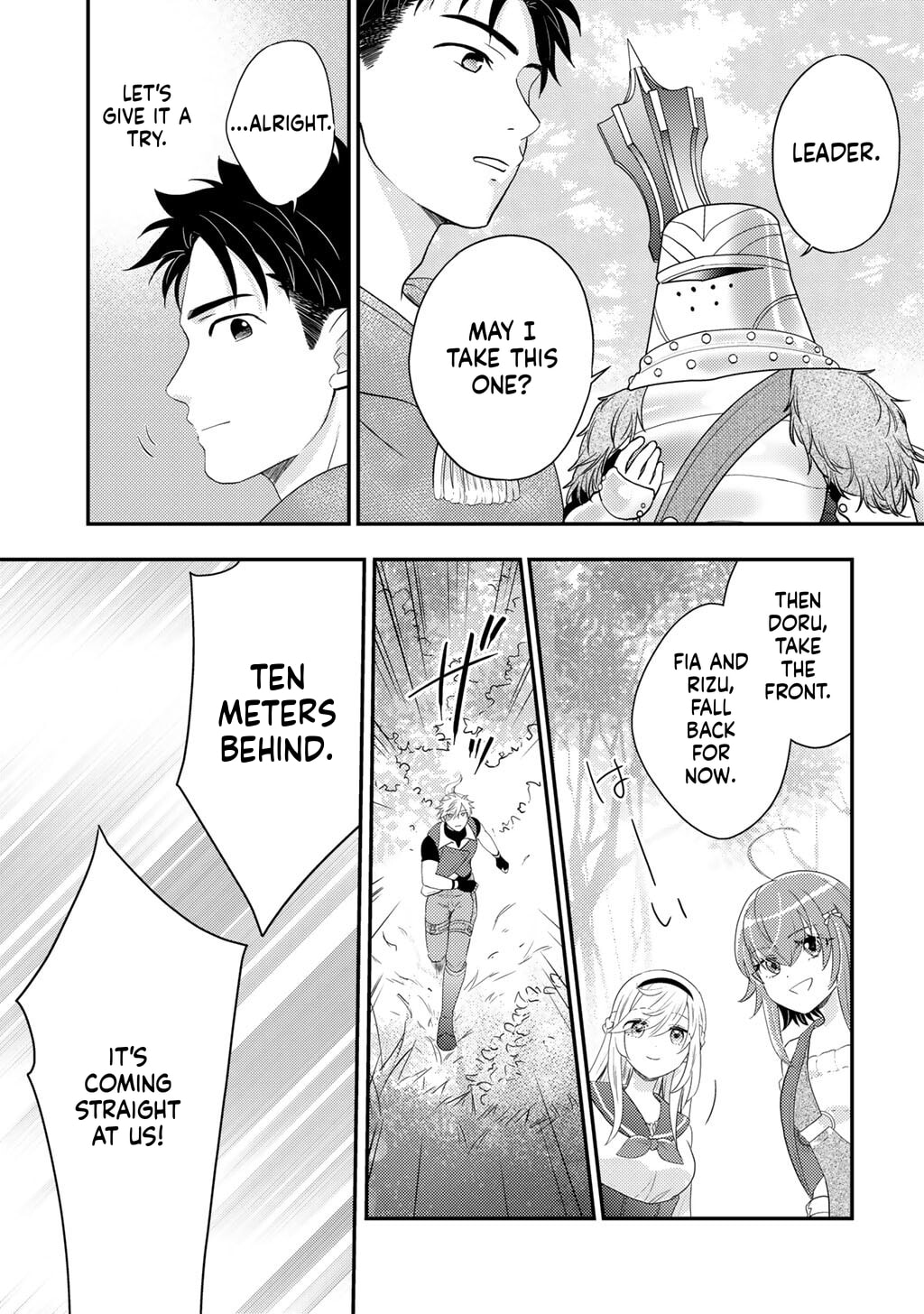What Should I Do in Different World? Chapter 39 page 5 - 