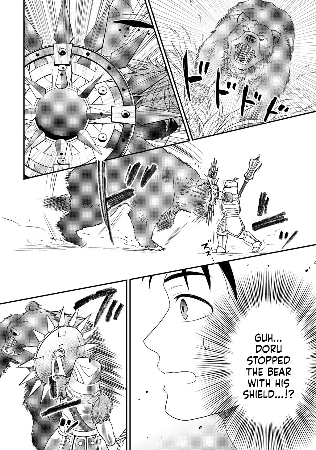 What Should I Do in Different World? Chapter 39 page 6 - 