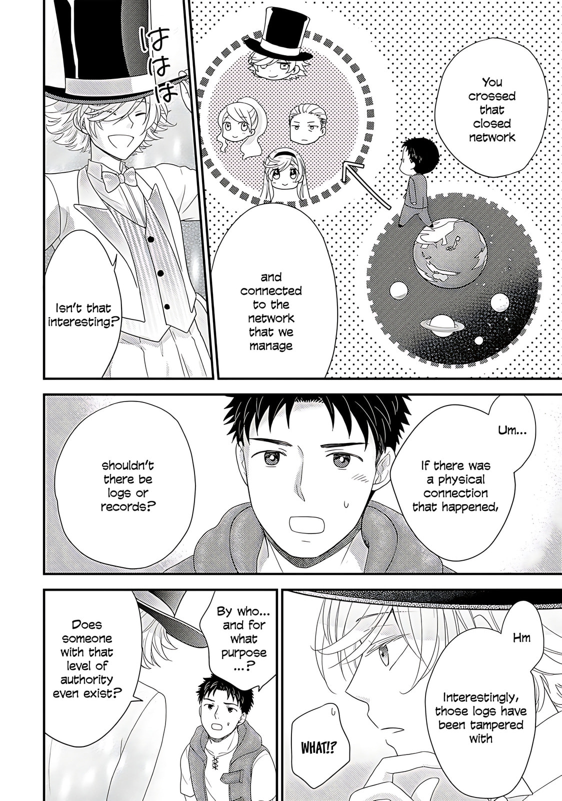 What Should I Do in Different World? Chapter 4 page 14 - 