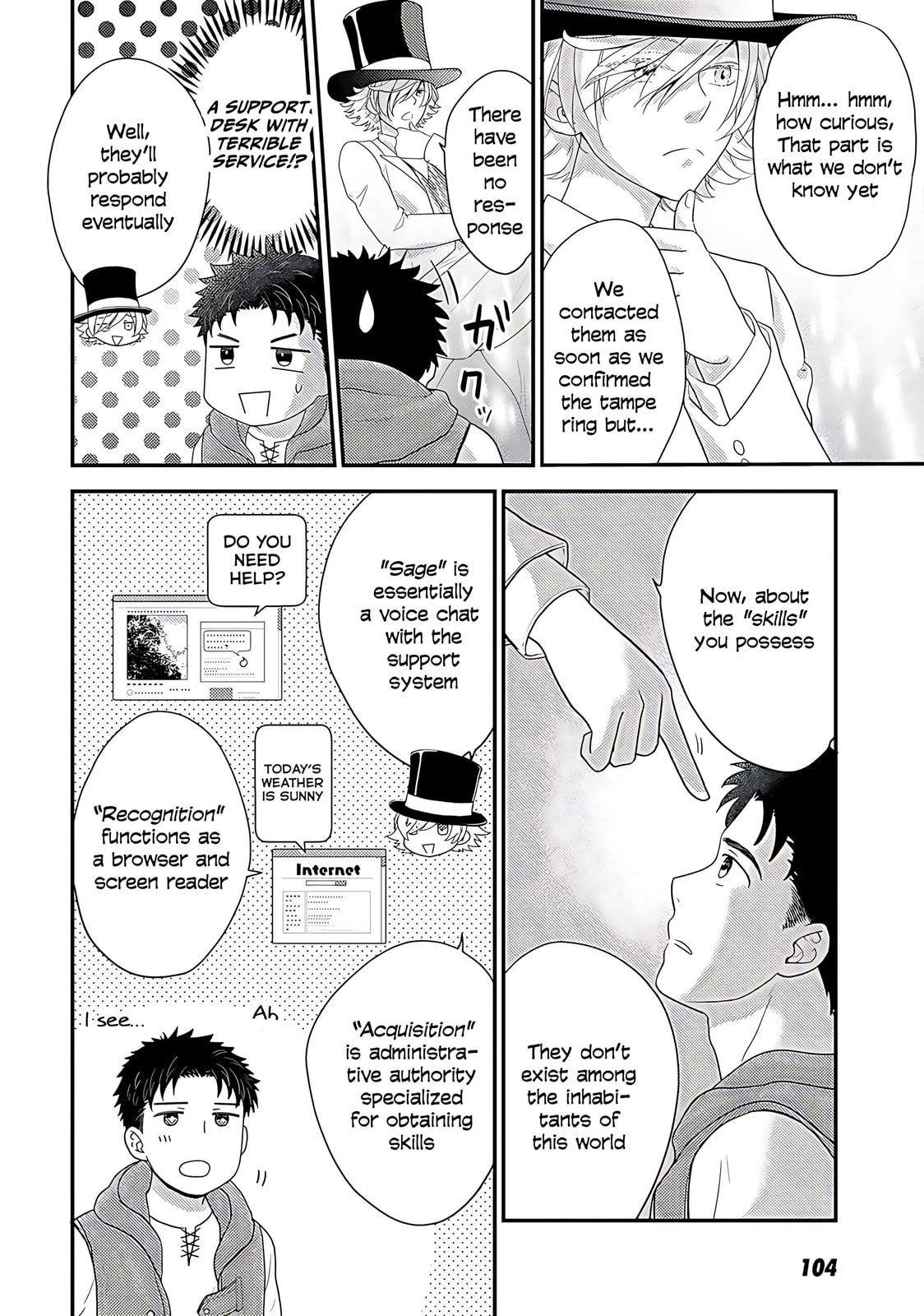 What Should I Do in Different World? Chapter 4 page 16 - 