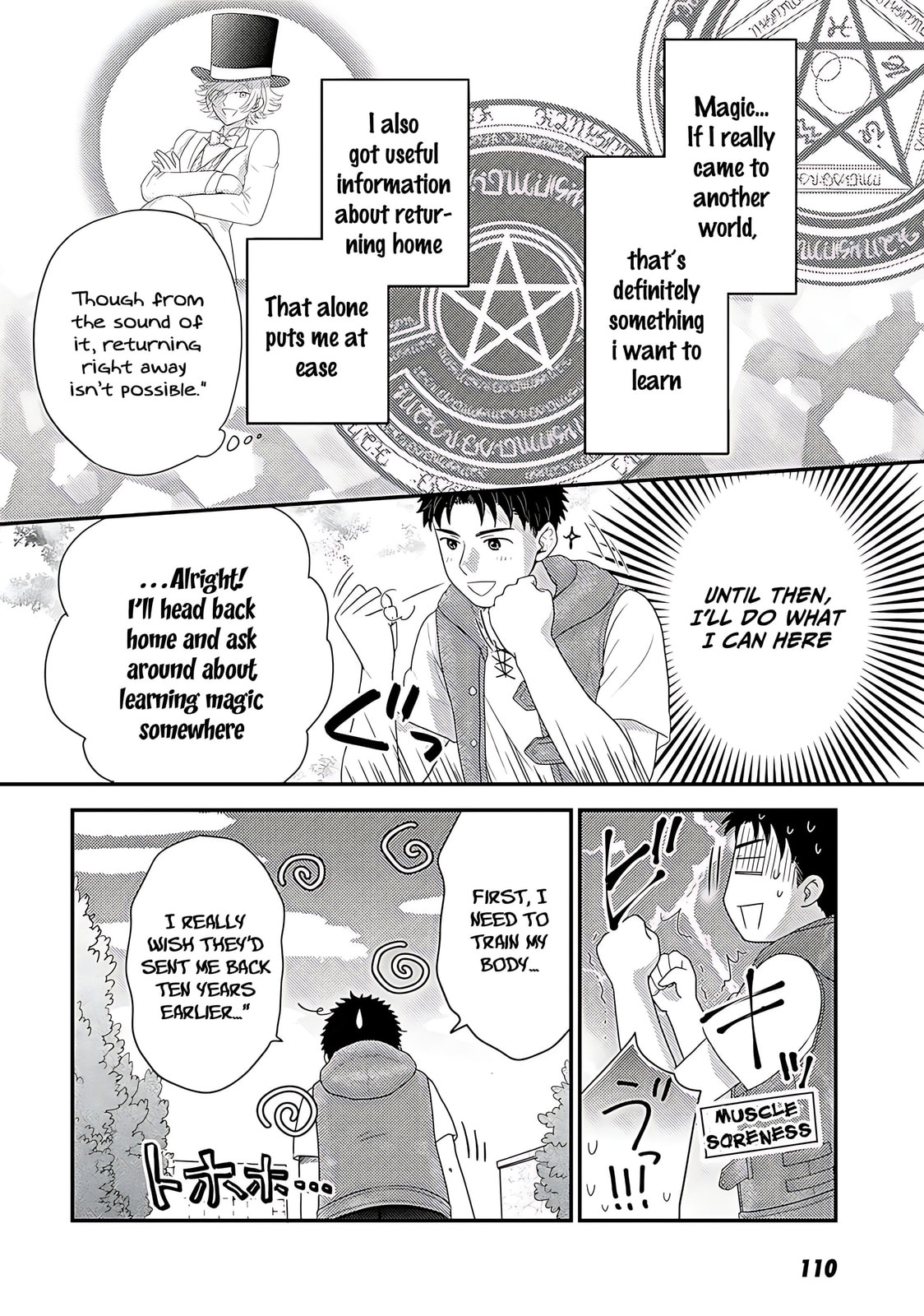 What Should I Do in Different World? Chapter 4 page 22 - 
