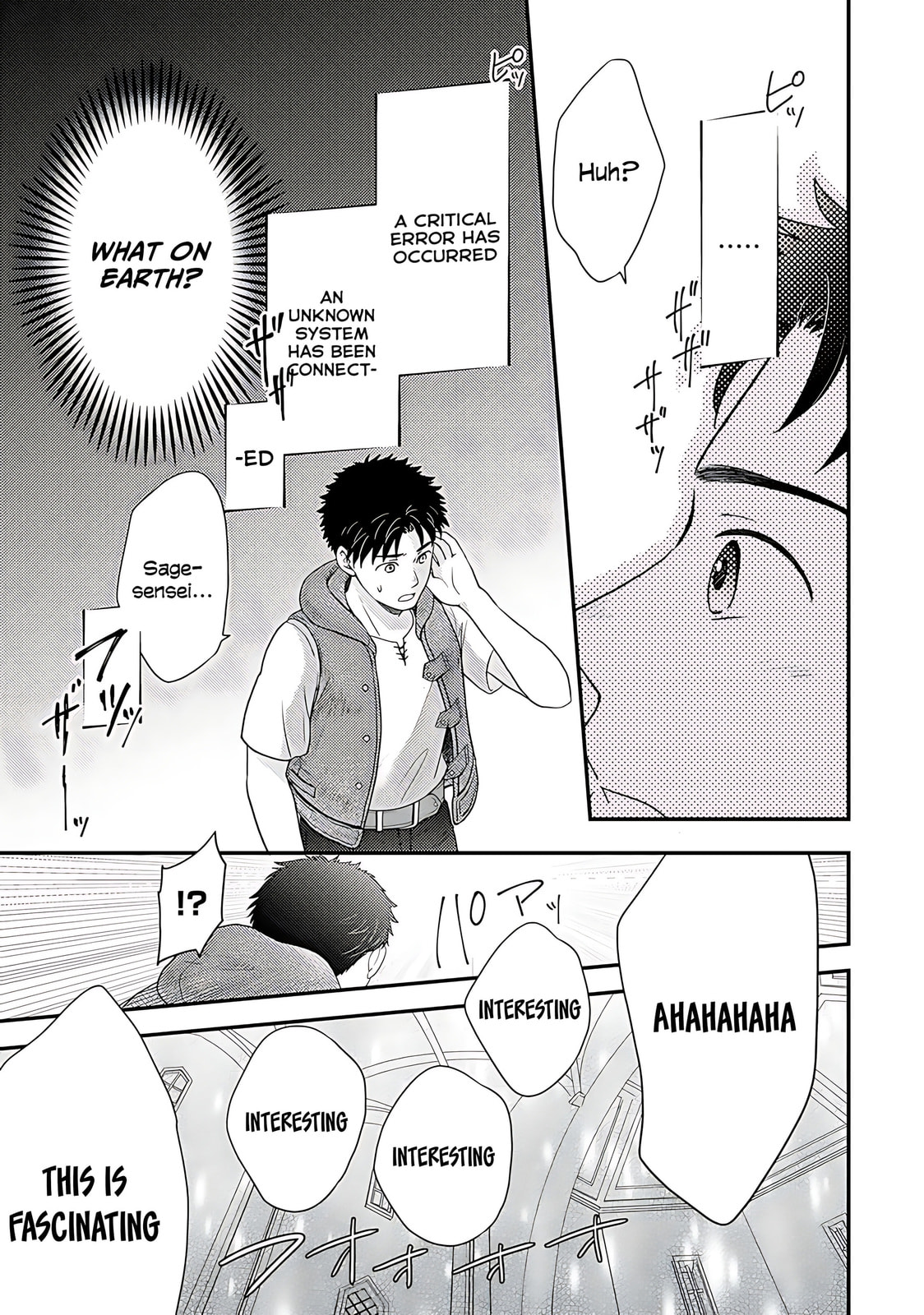 What Should I Do in Different World? Chapter 4 page 9 - 