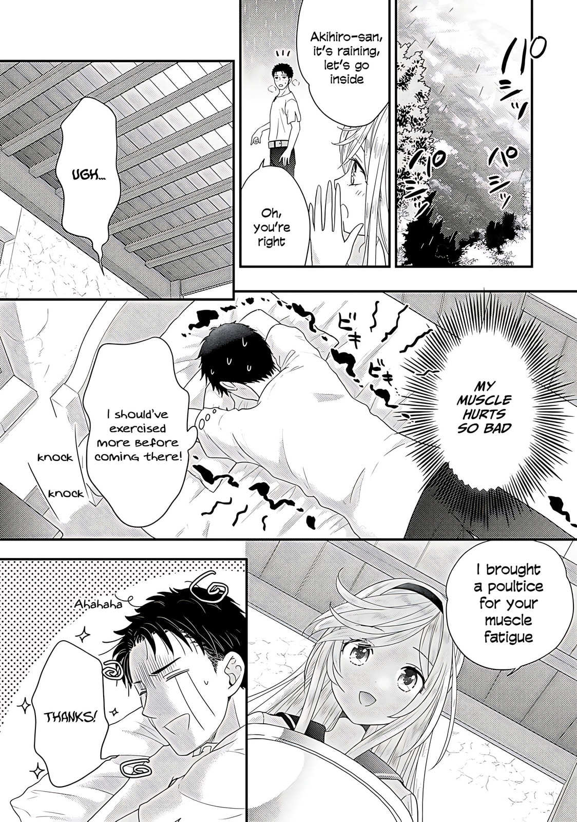 What Should I Do in Different World? Chapter 5 page 23 - 