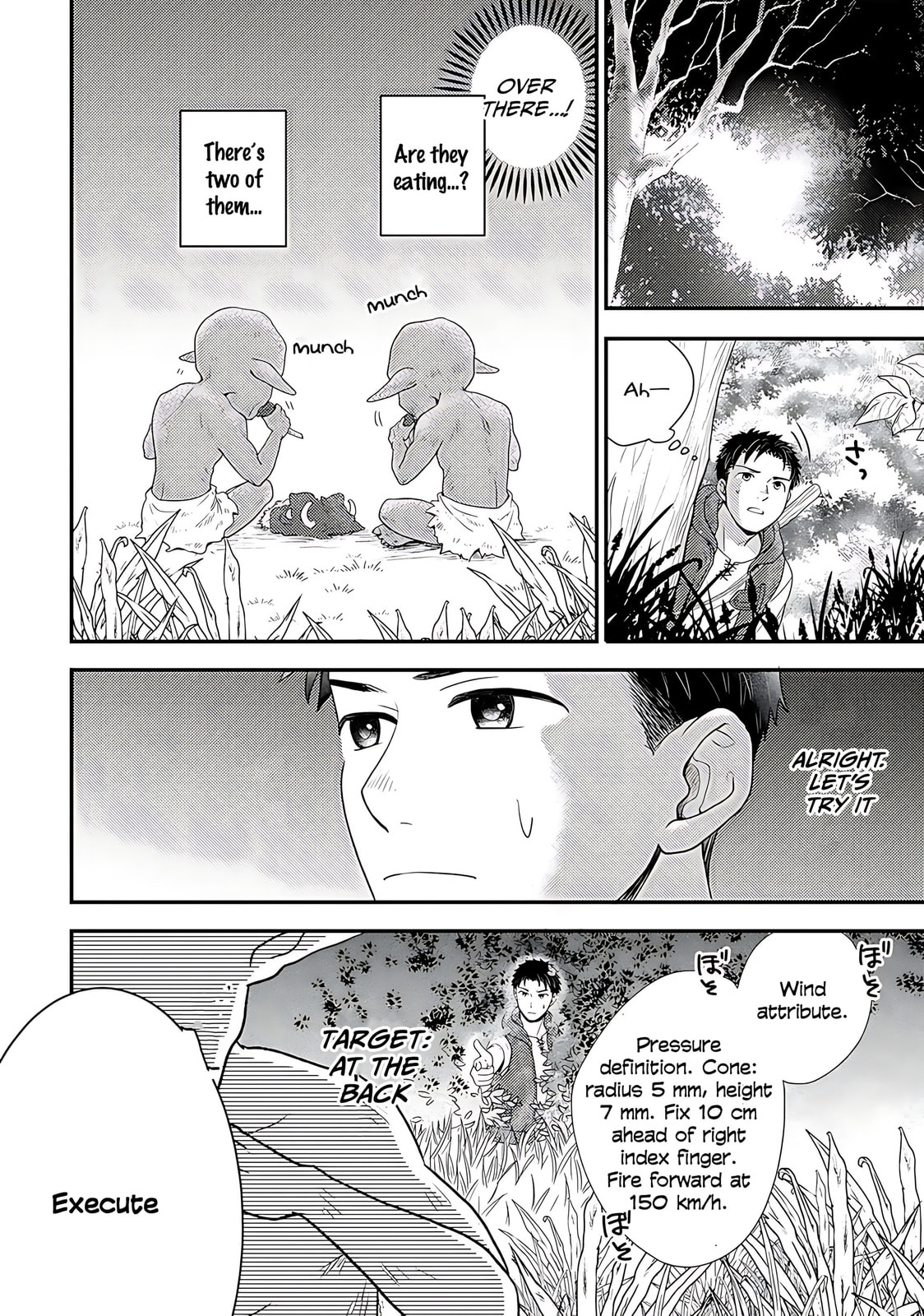 What Should I Do in Different World? Chapter 5 page 26 - 