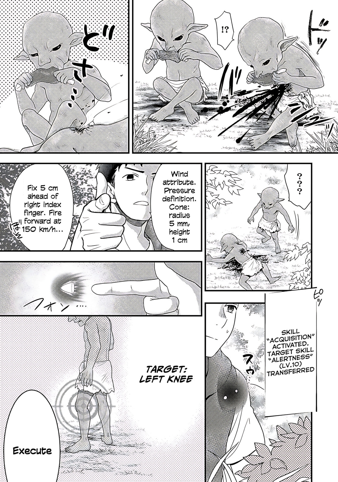 What Should I Do in Different World? Chapter 5 page 27 - 