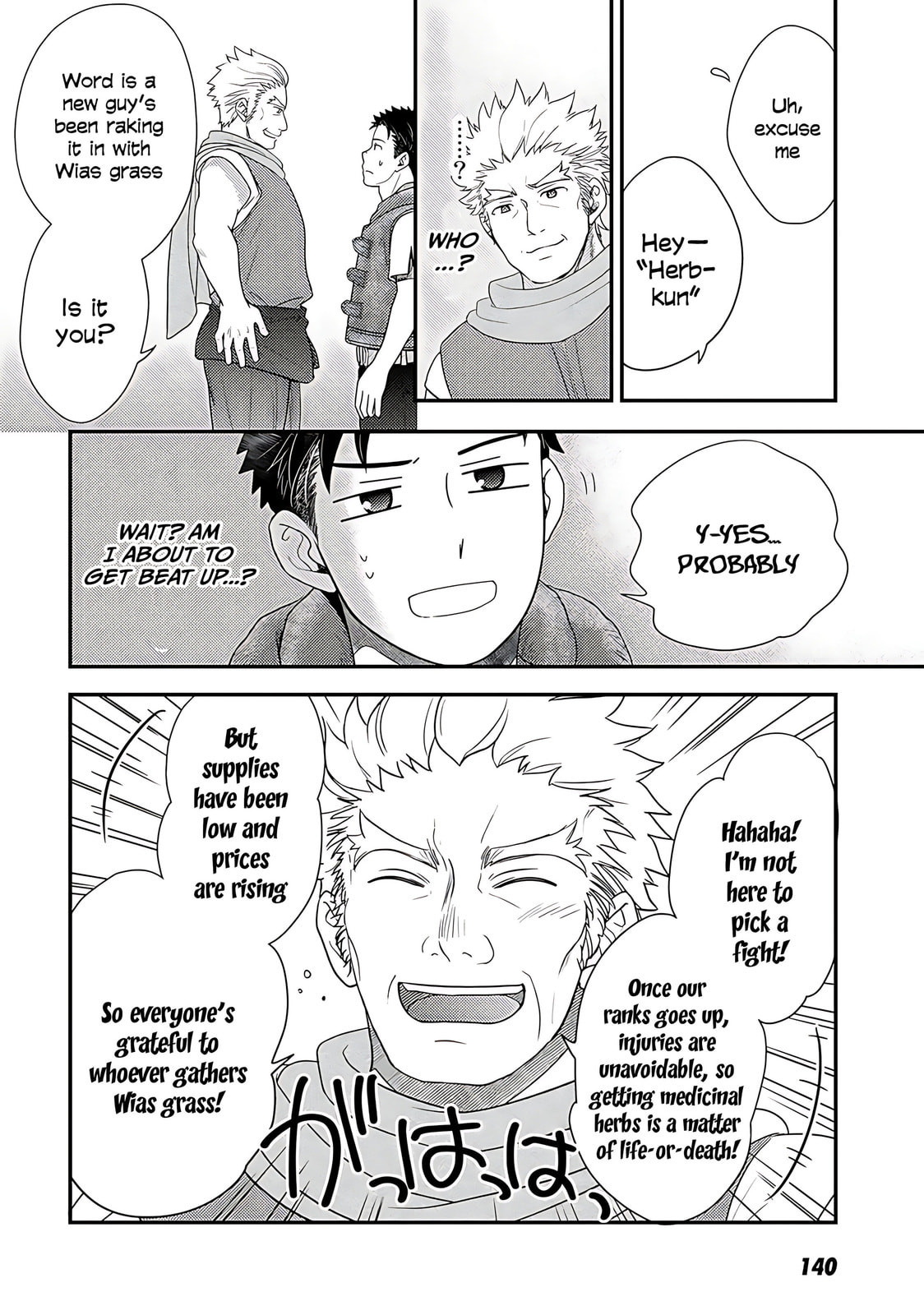 What Should I Do in Different World? Chapter 5 page 30 - 