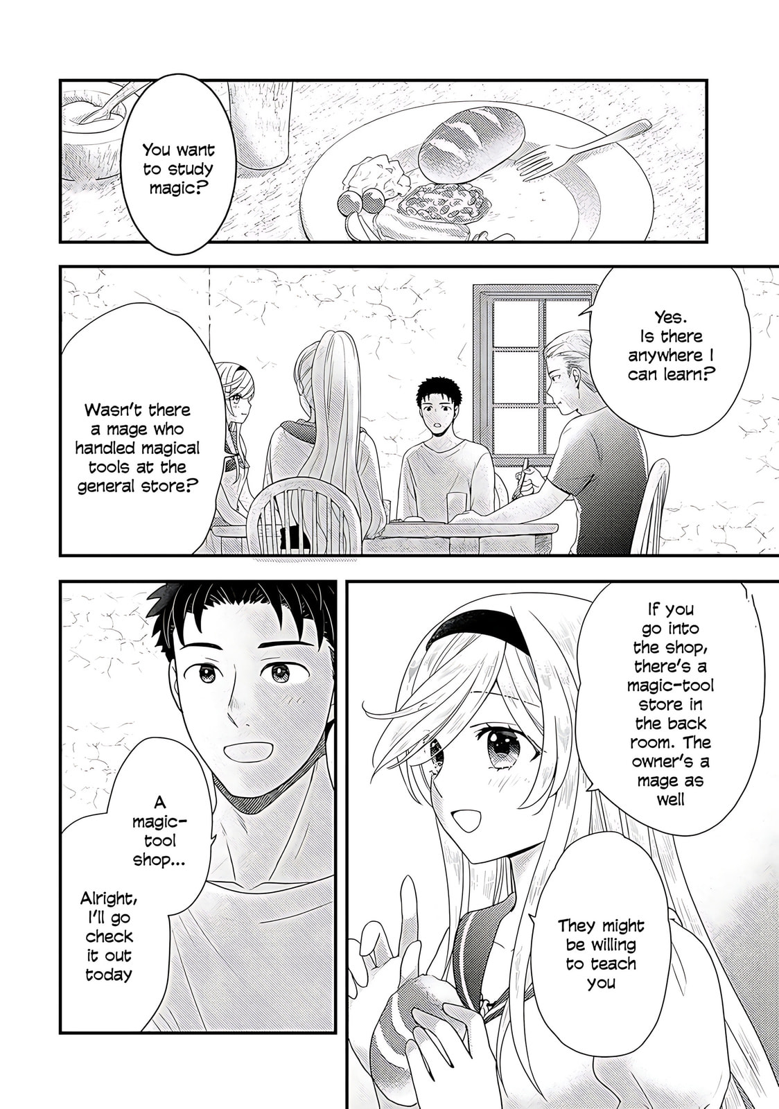 What Should I Do in Different World? Chapter 5 page 4 - 