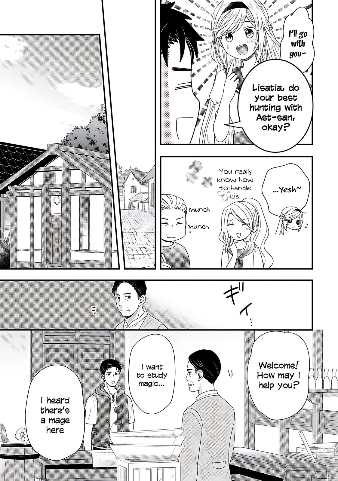 What Should I Do in Different World? Chapter 5 page 5 - 