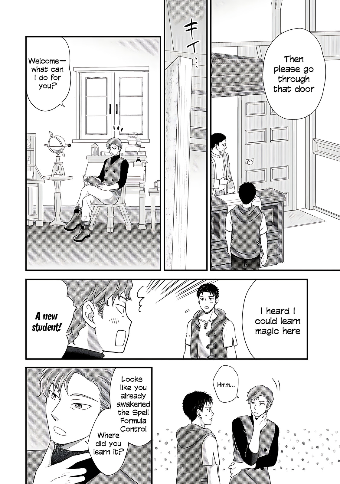 What Should I Do in Different World? Chapter 5 page 6 - 