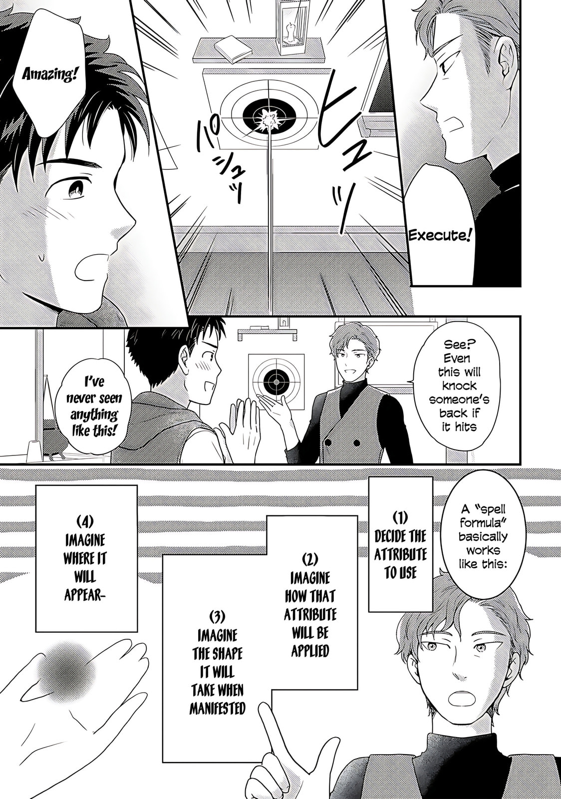 What Should I Do in Different World? Chapter 5 page 9 - 