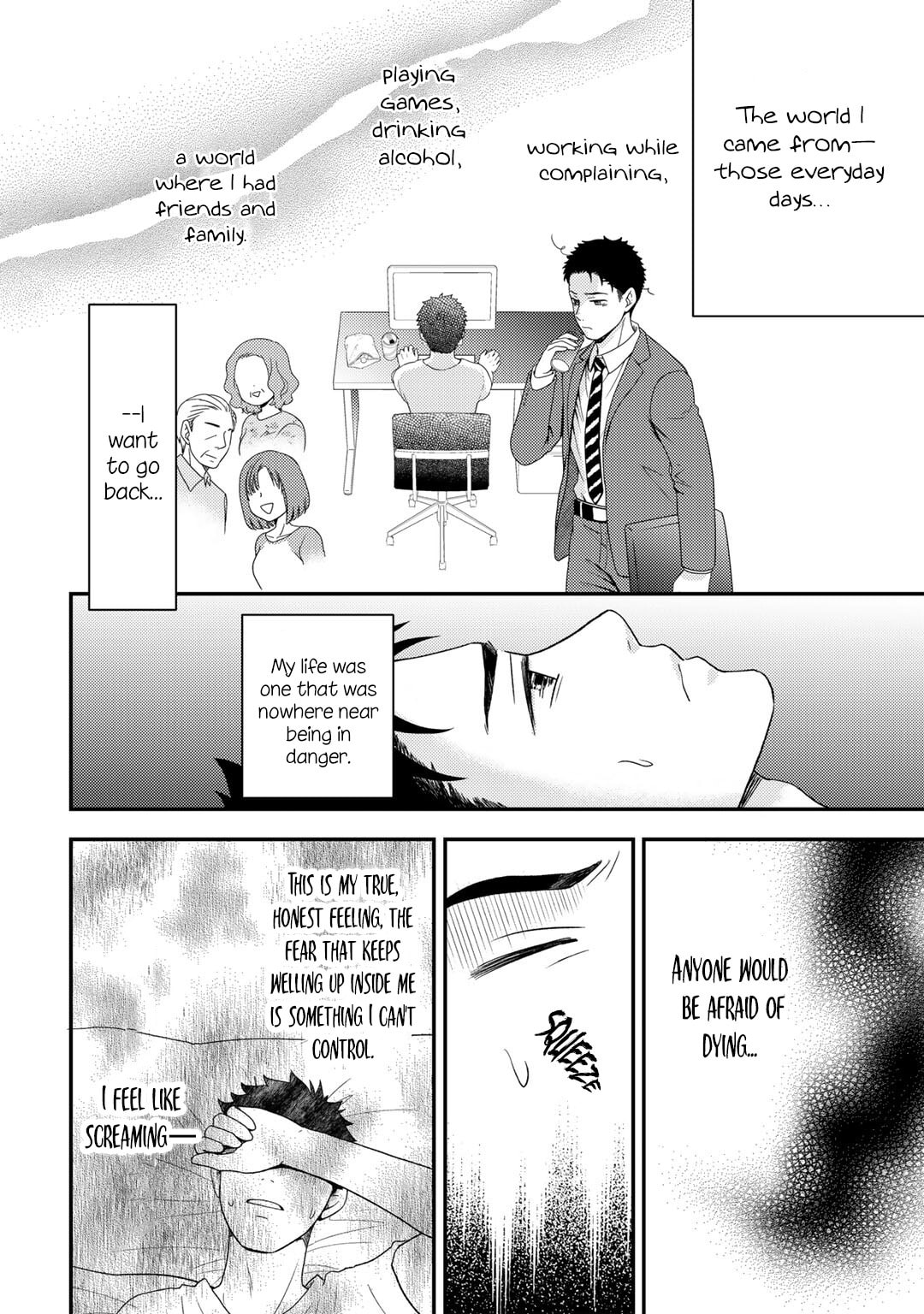 What Should I Do in Different World? Chapter 6 page 15 - 