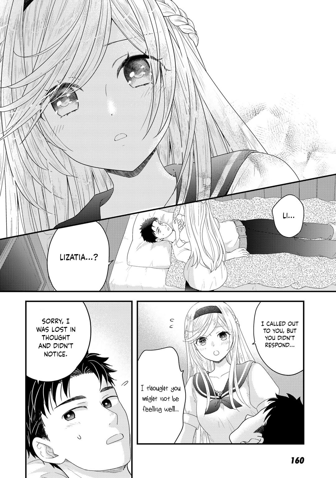 What Should I Do in Different World? Chapter 6 page 17 - 