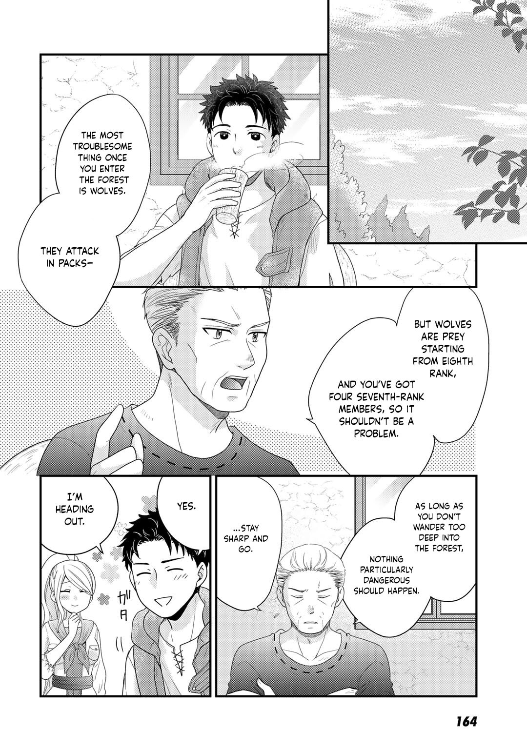 What Should I Do in Different World? Chapter 6 page 21 - 