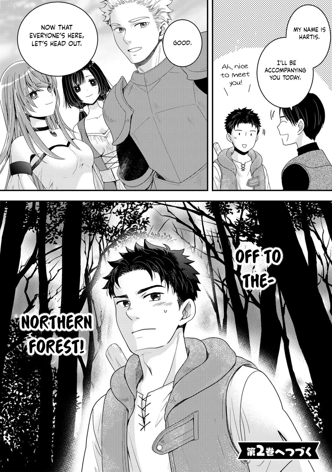 What Should I Do in Different World? Chapter 6 page 25 - 