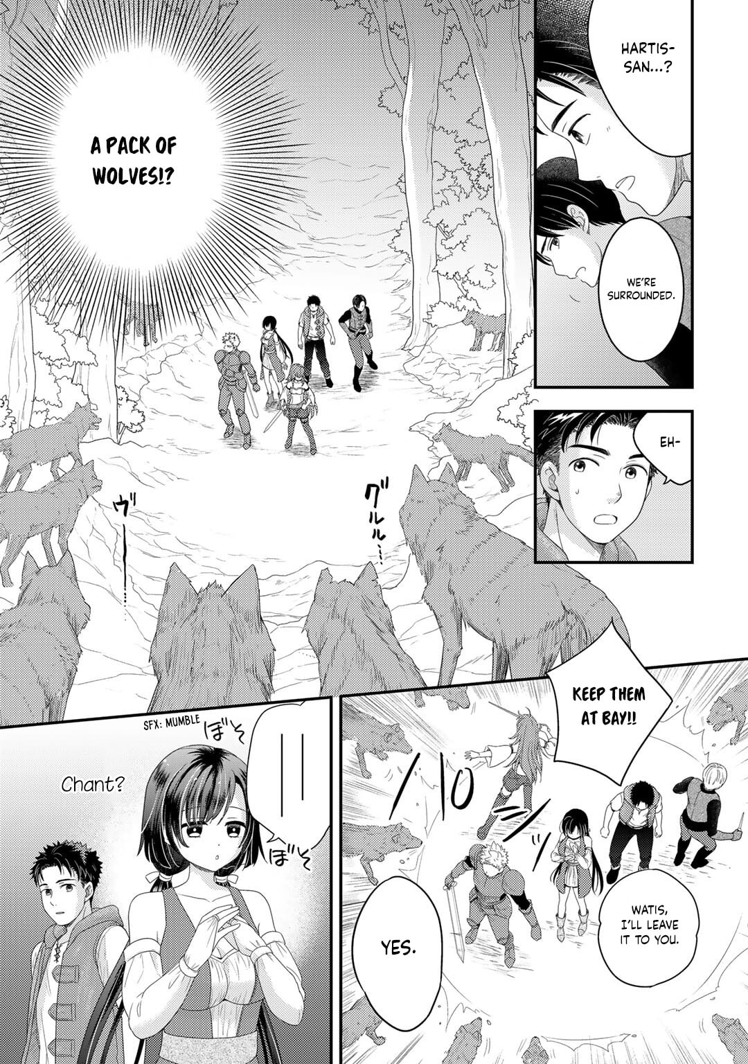 What Should I Do in Different World? Chapter 7 page 11 - 