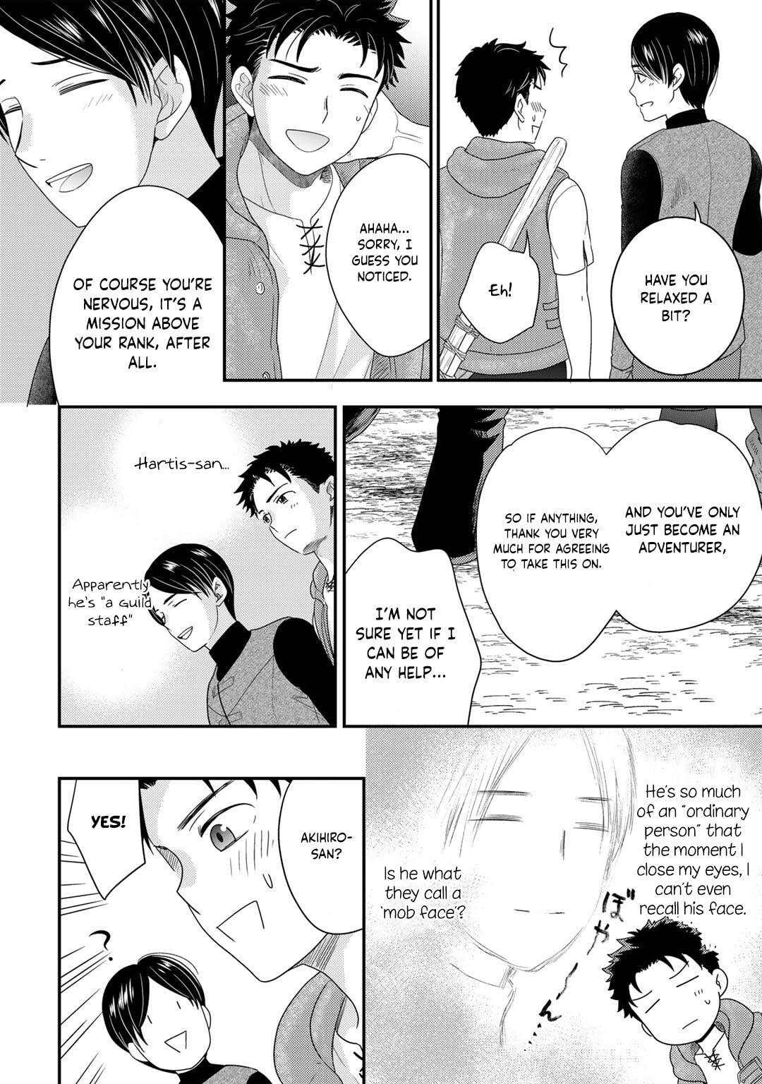 What Should I Do in Different World? Chapter 7 page 14 - 