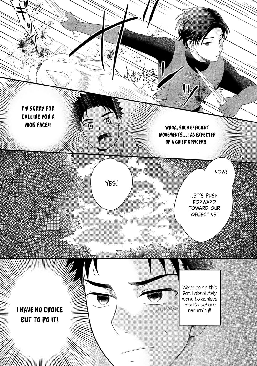 What Should I Do in Different World? Chapter 7 page 16 - 