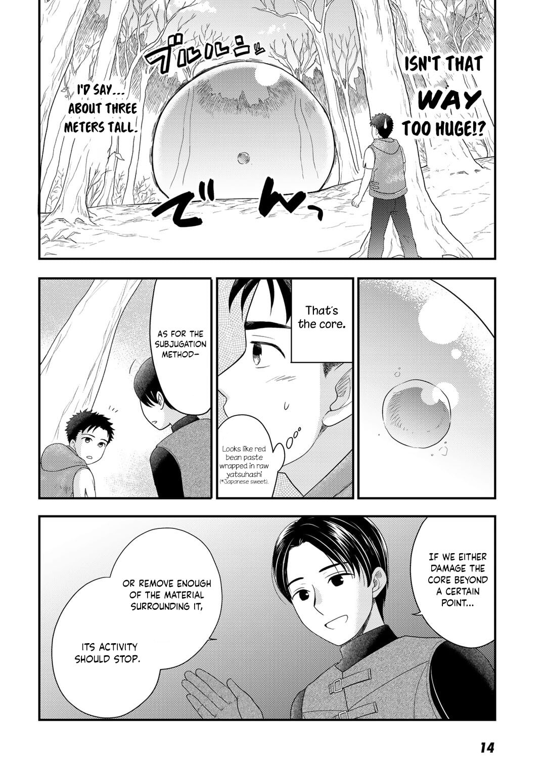 What Should I Do in Different World? Chapter 7 page 18 - 