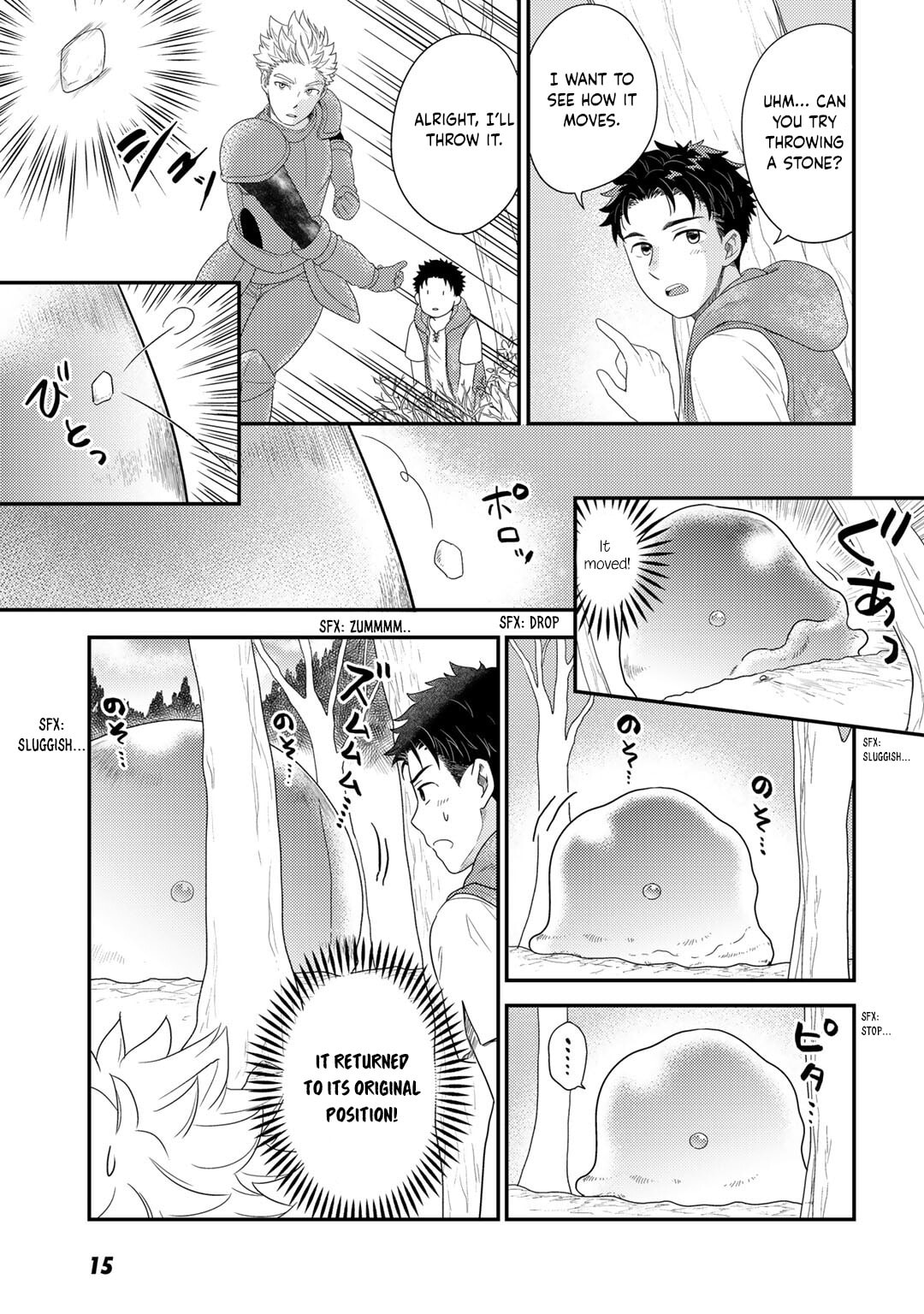 What Should I Do in Different World? Chapter 7 page 19 - 